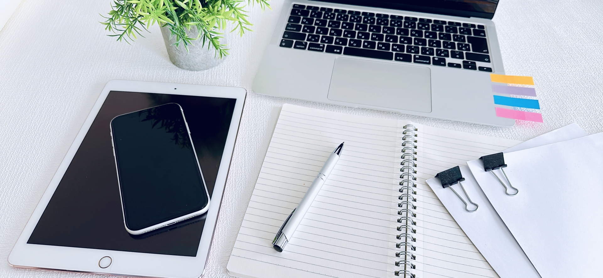 完成通知書兼検査申出書