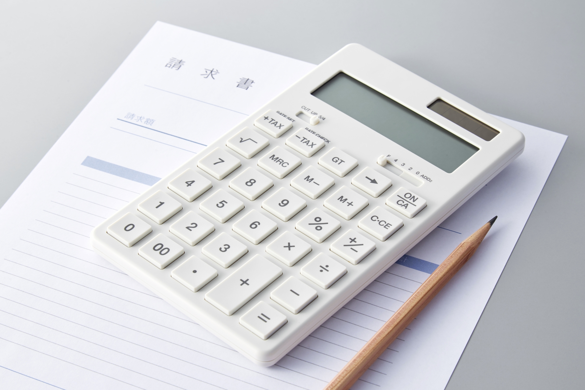 弊社専用請求書【提出期限：毎月20日締め、23日必着】